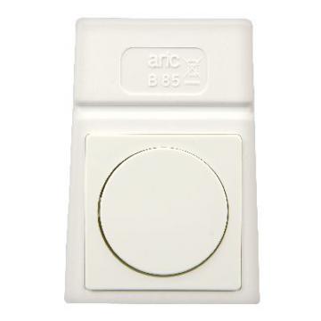  B.85C 01- Reglette S19 IP24 Vo 
