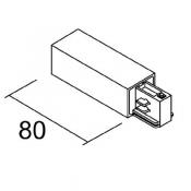  Alimentation Droite pour rail 