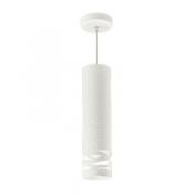  NINA - Suspension deco blanche 