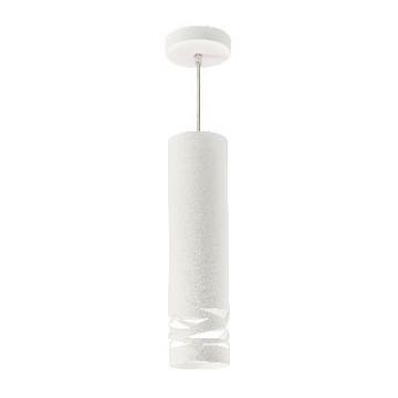  NINA - Suspension deco blanche 