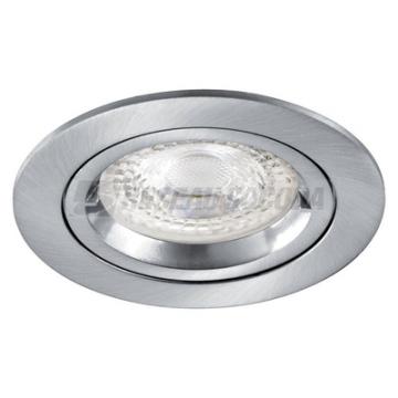  DLT-ISO 75 - Encastre GU10 fix 