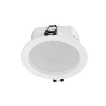  GRADY - Downlight IP5x/65 reco 