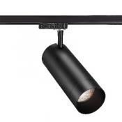 Rallonge (Snoot) pour TEK 32 - 
