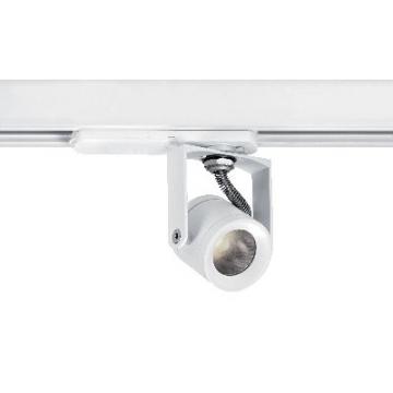  MICRO LEM 029 - Spot LED pour 