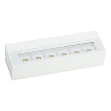  HORIZON 220-D-8W-3CCT-IP65-BLA 