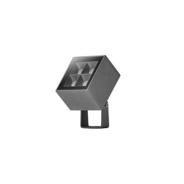  PROJECTEUR ARCHI-5W-IP65-3000K 