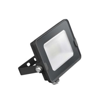  RESI PROJECTEUR-20W-IP65-3000K 