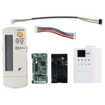  T�l�commande infrarouge pour u 