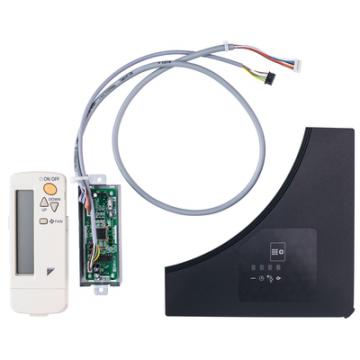  Telecommande Round Flow design 