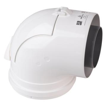  Coude inspection Pp/aluminum 8 