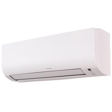  Mural Comfora 2,5 kW compatibl 