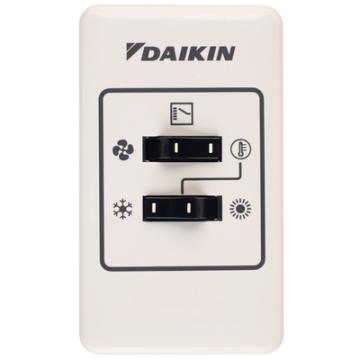  Accessoire VRV unit� ext�rieur 