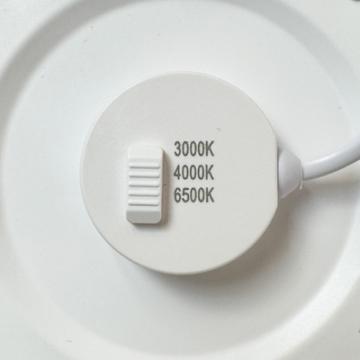  Downlight NEVIS 4 SWITCH 18W 3 