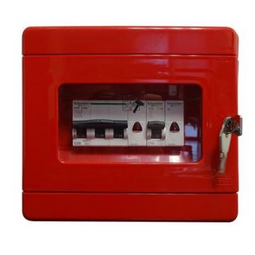  COFFRET SECURITE COMPLET 8MOD 