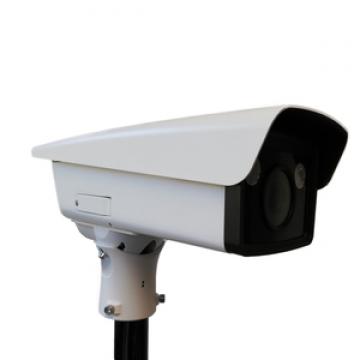  camera lect.plaque immatricul. 