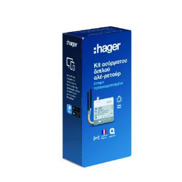  Kit double va et vient KNX rad 