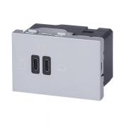  CHARG 3MOD USB C+C 63W ALU 