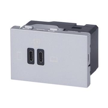  CHARG 3MOD USB C+C 63W ALU 