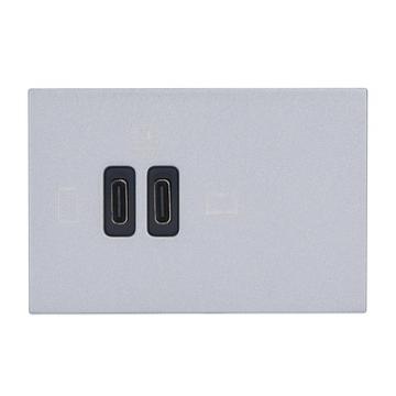  CHARG 3MOD USB C+C 63W ALU 
