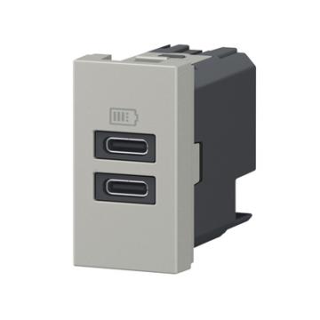  CHARG 1M 2USB C+C 15W ALU 