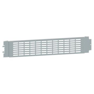  PLATINE UNIV PERFOREE H150 36M 