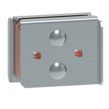  ECLISSE 2 BARRES CUIVRE 80X5 