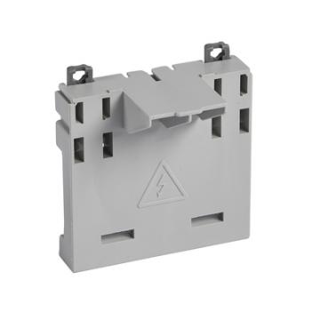  BLOC ALIM + CAPOT PROTECTION 