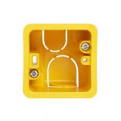  ART BOITE MULTI M PETIT CARRE 