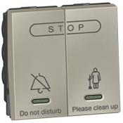  CONTROL UNIT HOTEL SQ CH 