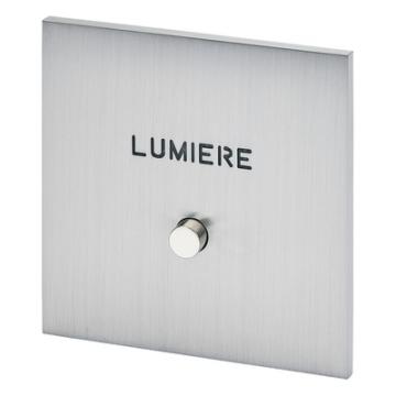  ART ESCAB GUICHET LUMIERE 