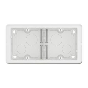  CADRE SAILLIE 2P BLANC DIY 