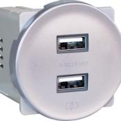  COMETE Dble USB A SILVER 