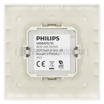  Interface Piezo sans fil INTER 