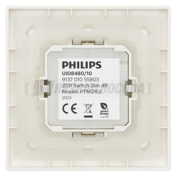  Interface Piezo sans fil INTER 