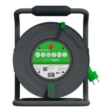  Enrouleur 40m HO7RNF 3G1,5mm 