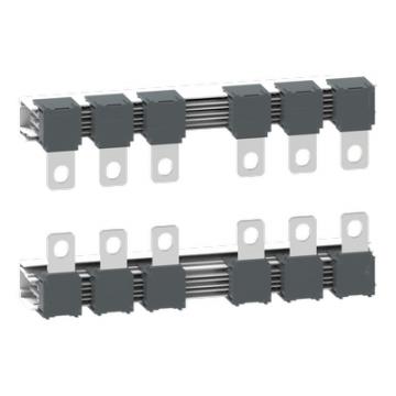 Reverser Bars 3P Kit G265-500 