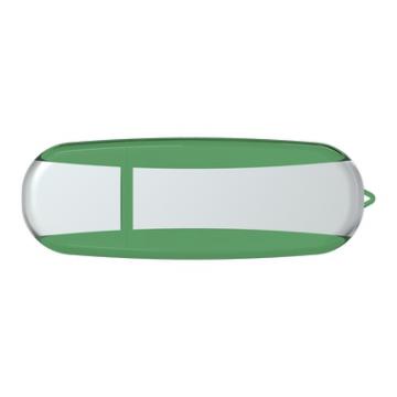  Dicube - Cl� admin. Logiciel 