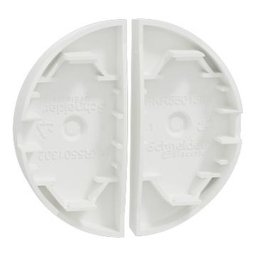  Odace enjo double VV ou pousso 