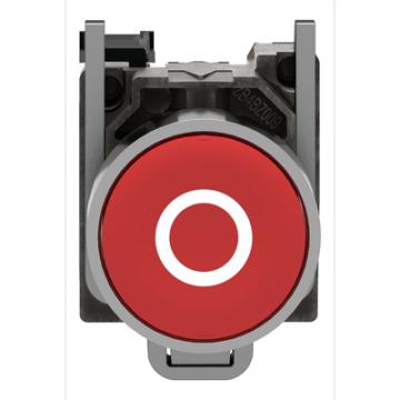  BP impulsion rouge O22 - 1O 