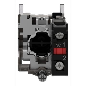  BP impulsion rouge O22 - 1O 