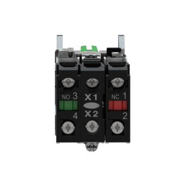  BOUTON TOURNANT LUMINEUX 3 POS 