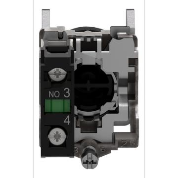  BP AF CAPUCHONNE NOIR 