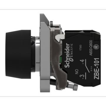  BP AF CAPUCHONNE NOIR 