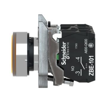  BOUTON POUSSOIR 
