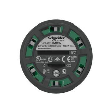  MOD VOCAL XVU NOIR 24VDC 