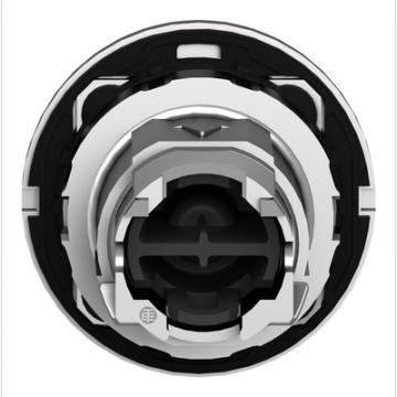 t�te BP flush marqu� vert 