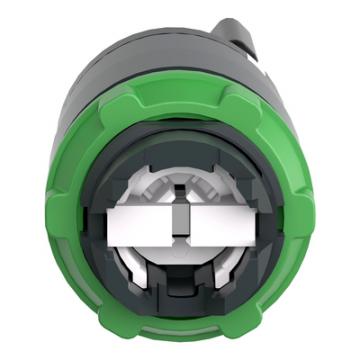  BOUTON CLE 455 2POS.FIXES RETR 