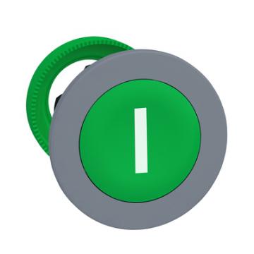  t�te BP flush O22 marqu� vert 