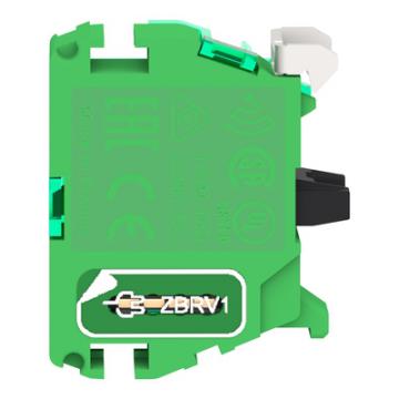  EMETTEUR SPS DOUBLE ACTION 