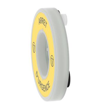  Etiquette lumineuse O60 230V 